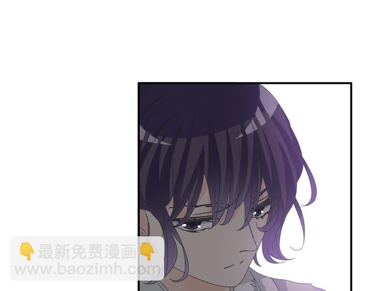 第105话 想见却见不到