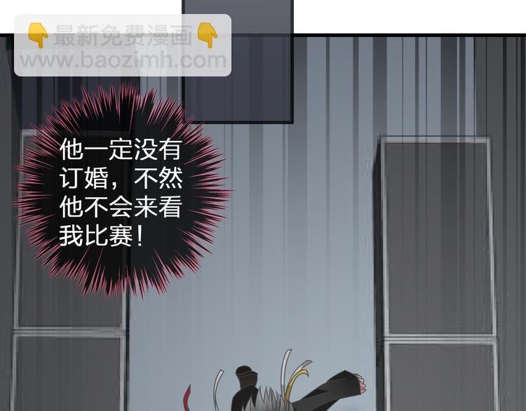 第105话 想见却见不到