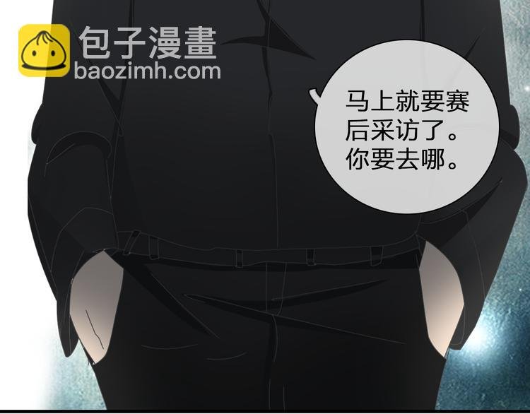 第105话 想见却见不到