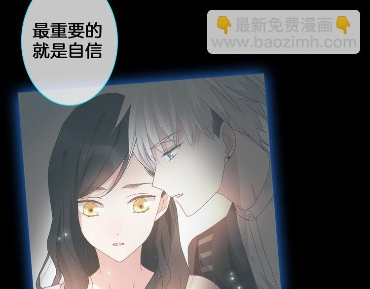 第111话 必须振作