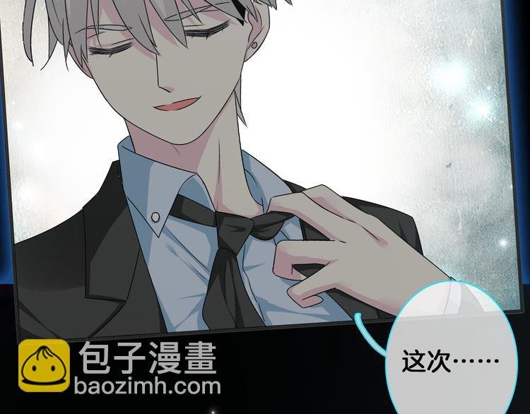 第111话 必须振作