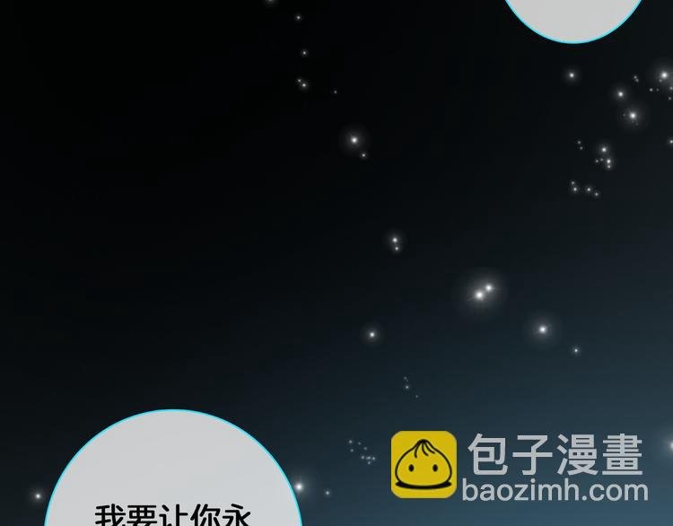 第111话 必须振作