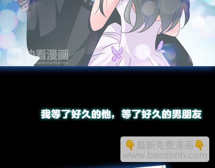 第111话 必须振作