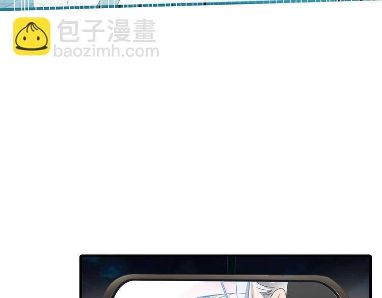第111话 必须振作