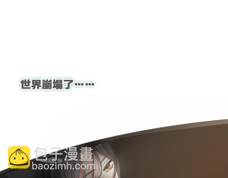 第111话 必须振作