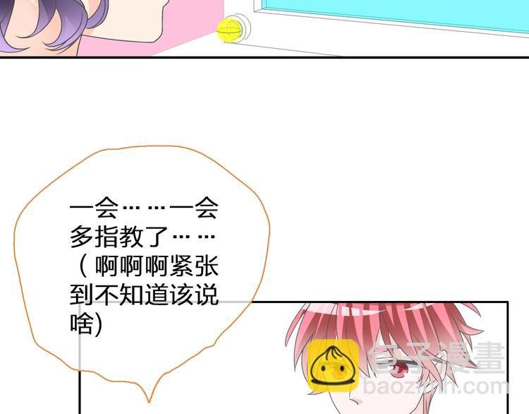 第115话 主题大片