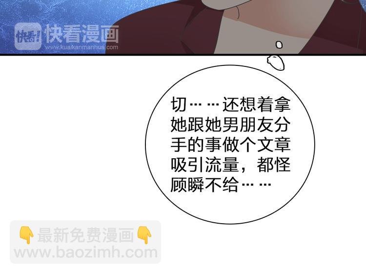 第115话 主题大片