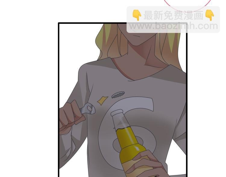 第119话 没有底线的你