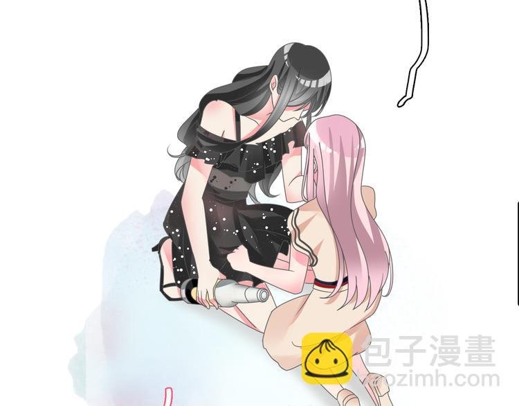 第119话 没有底线的你