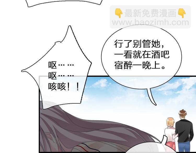 第121话 现场直播！