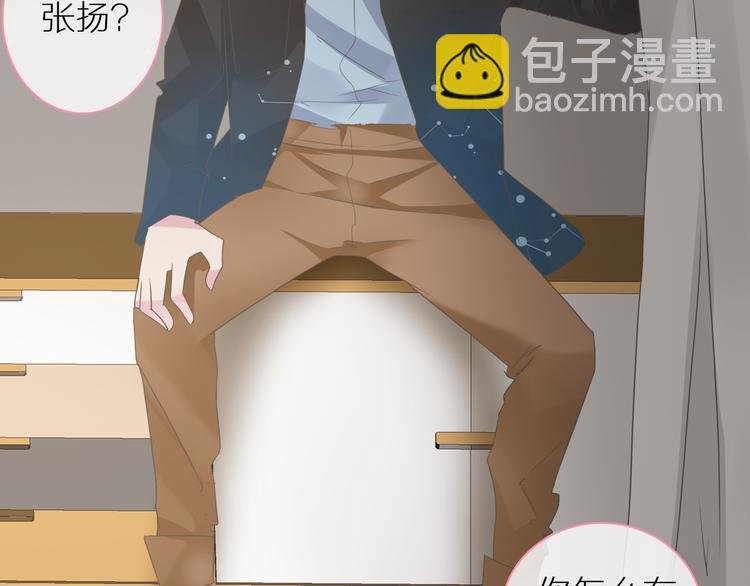 第126话 堵在心里！