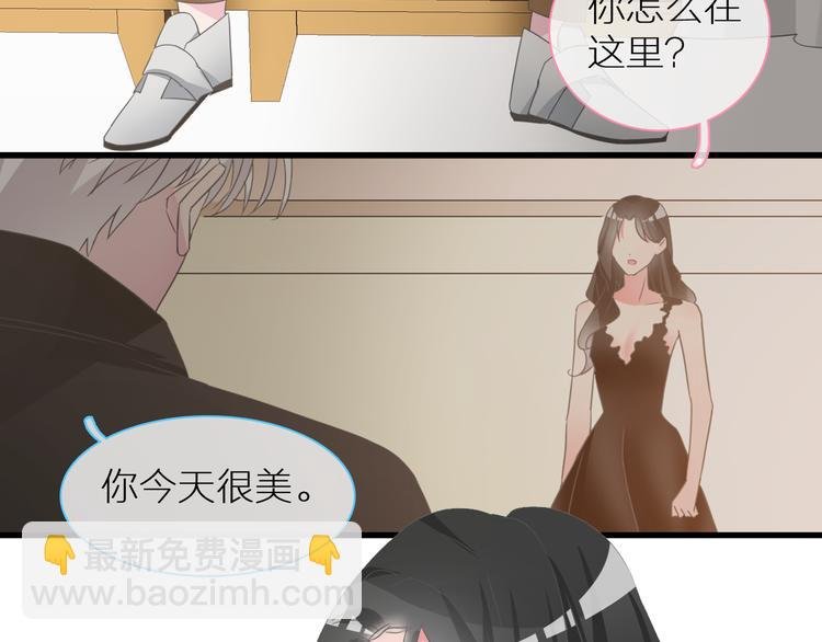 第126话 堵在心里！