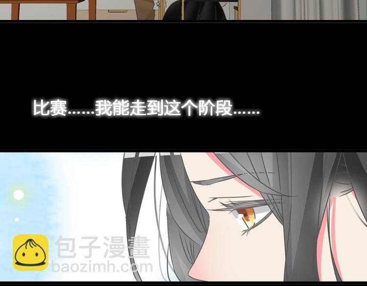 第126话 堵在心里！