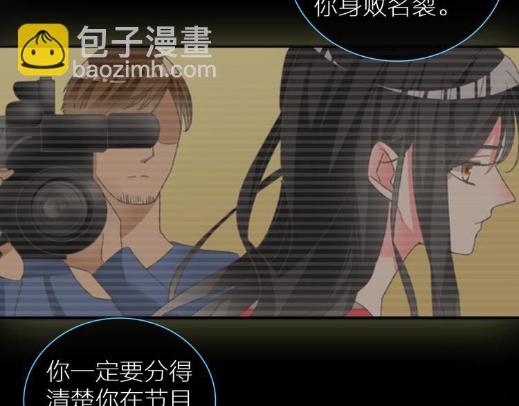 第126话 堵在心里！