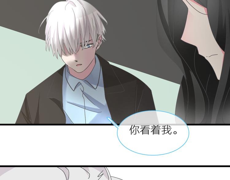 第126话 堵在心里！