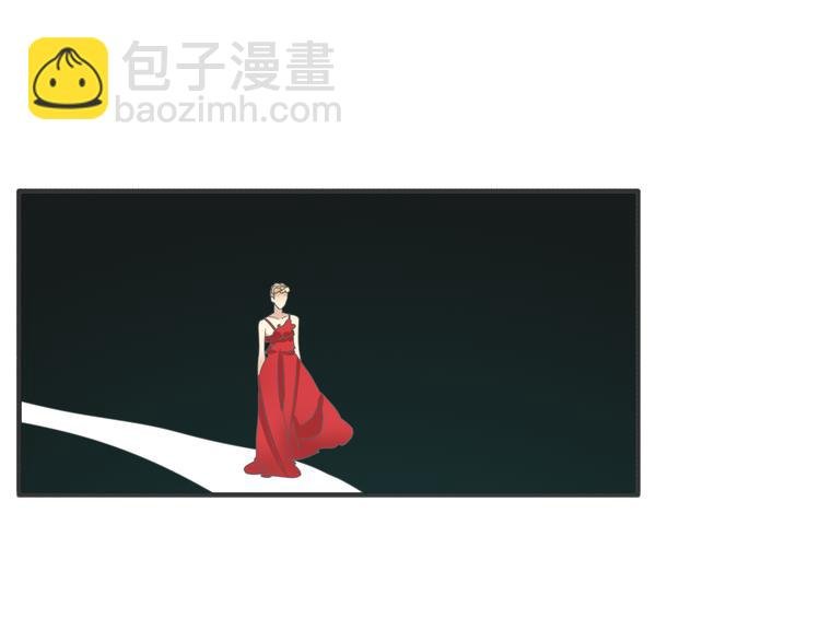 番外篇 带你去兜风