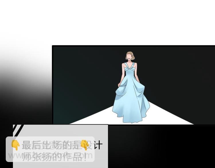 番外篇 带你去兜风