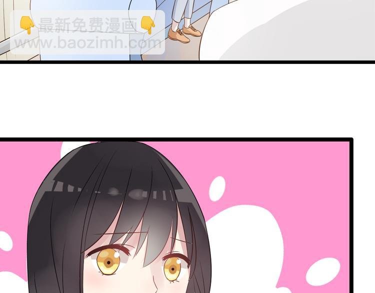 第13话 好想留在张扬身边