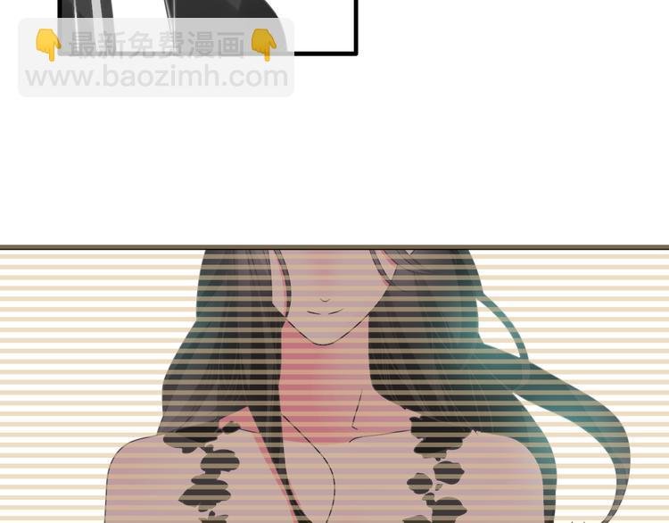 第134话 去见他！
