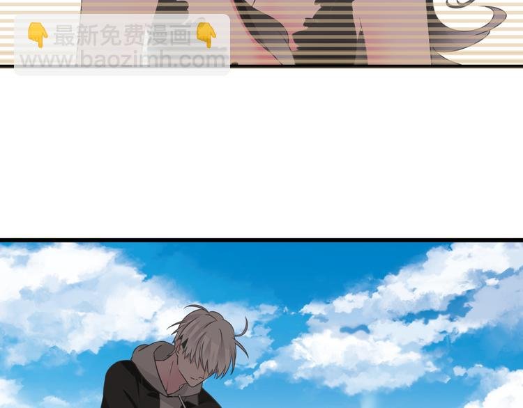 第134话 去见他！