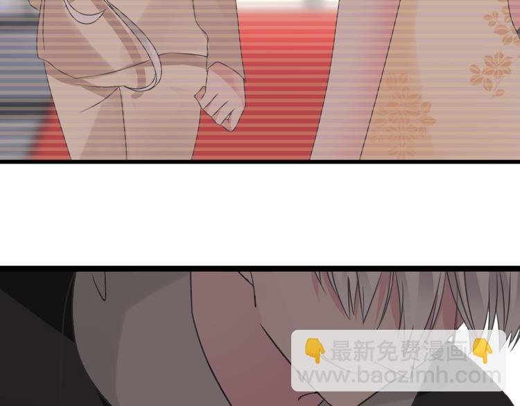 第134话 去见他！