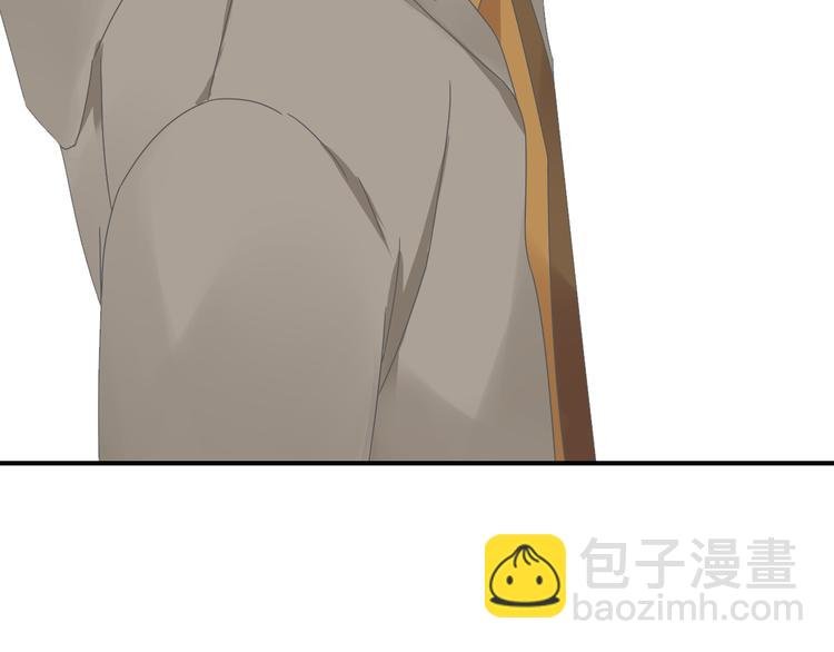 第134话 去见他！