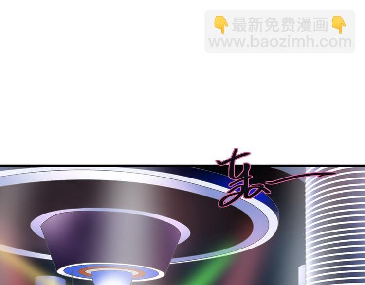 第135话 中二的后果