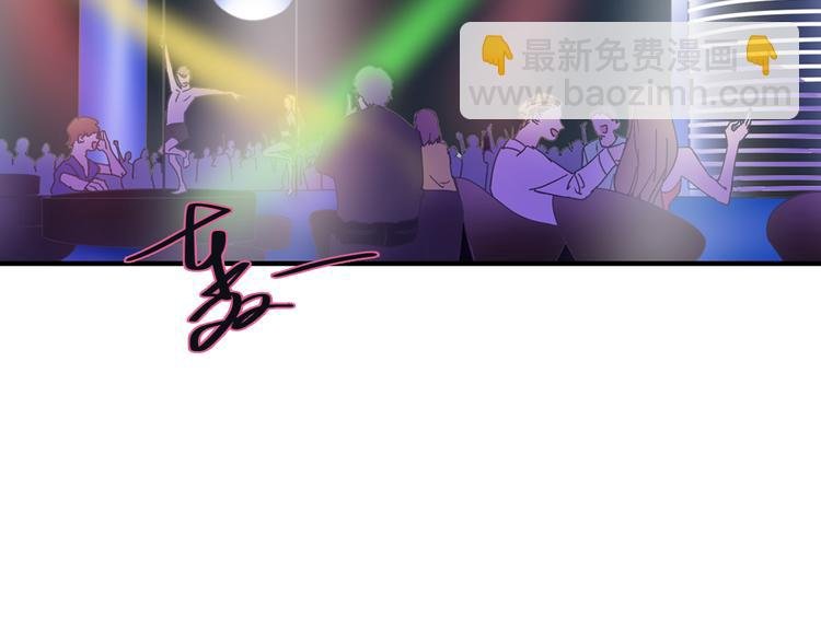 第135话 中二的后果