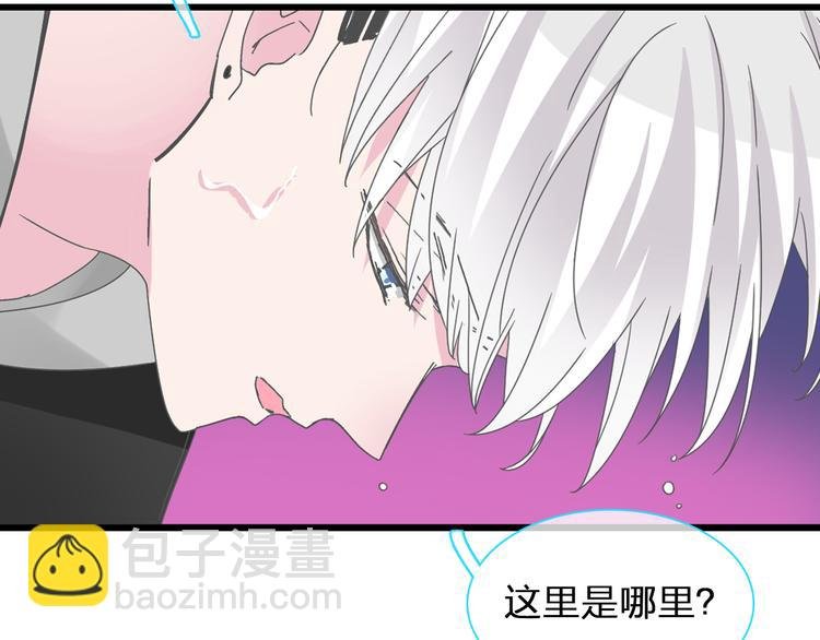 第135话 中二的后果