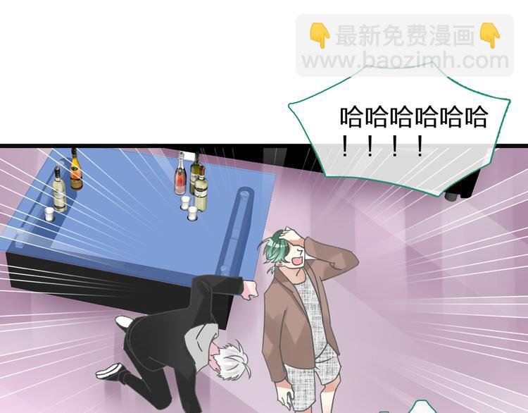第135话 中二的后果