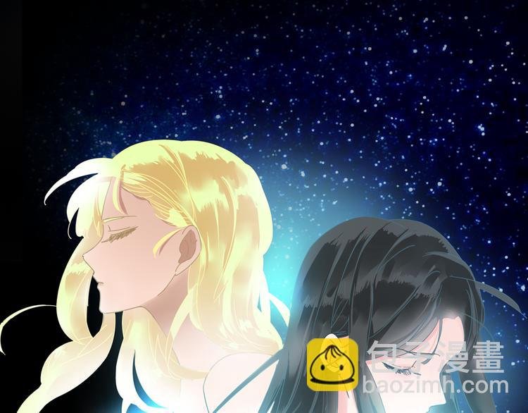 第139话 说你关心我很难吗？