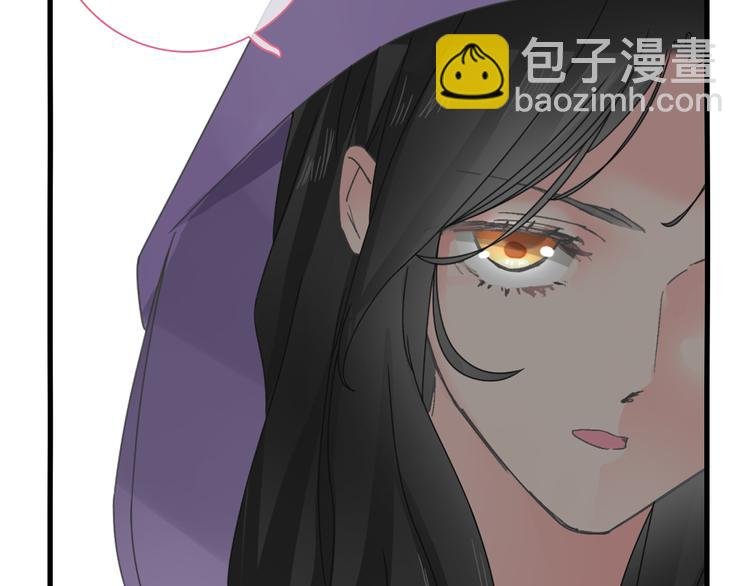 第139话 说你关心我很难吗？