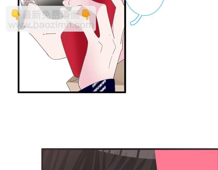第139话 说你关心我很难吗？