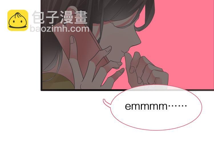 第139话 说你关心我很难吗？