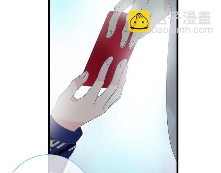 第144话 被老公夸奖……