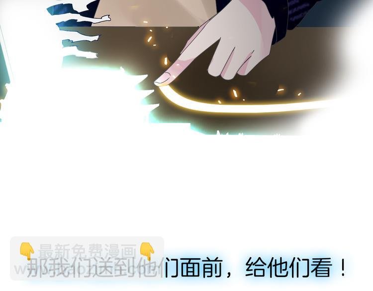 第144话 被老公夸奖……