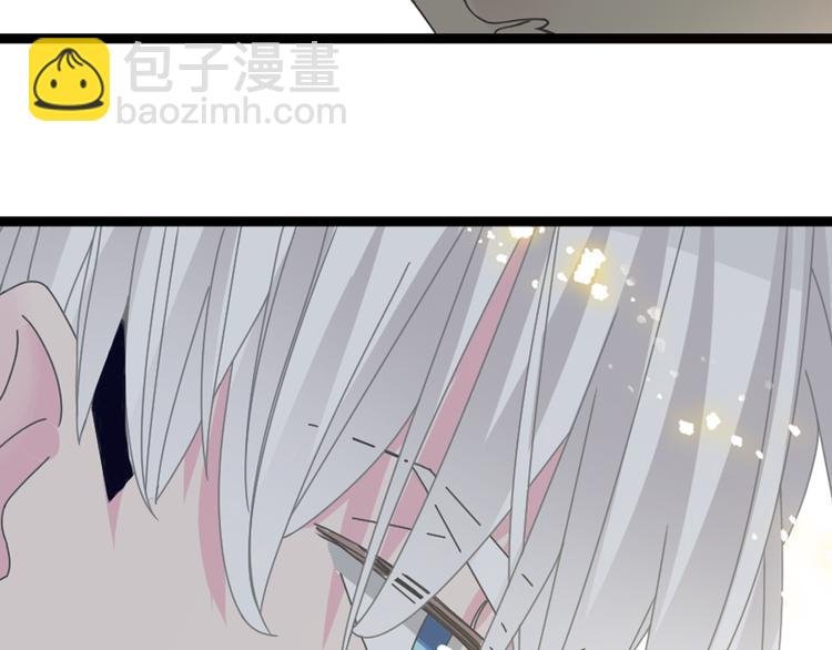 第144话 被老公夸奖……