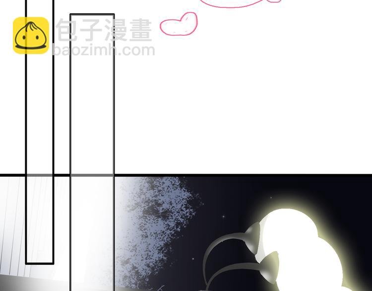 第144话 被老公夸奖……