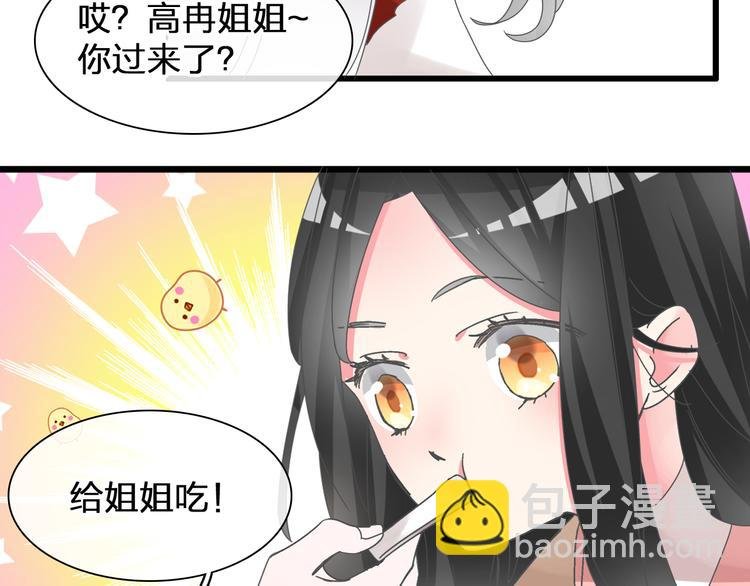 次元旋风系列第二弹