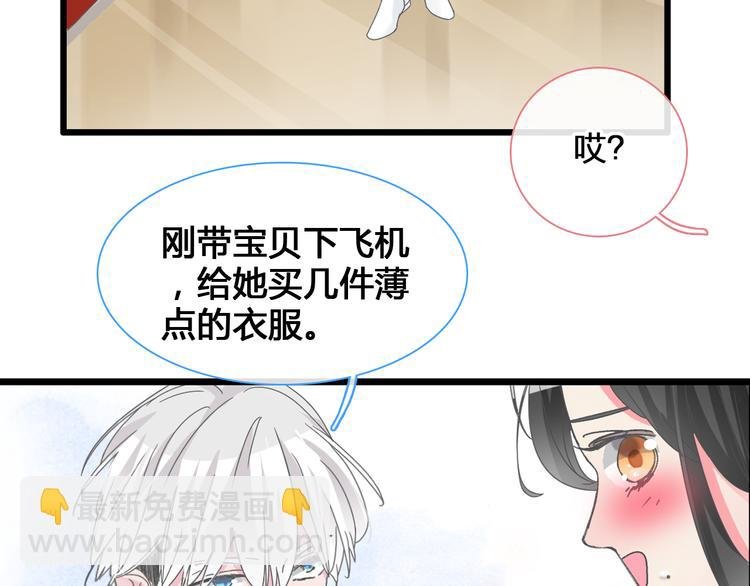 次元旋风系列第二弹