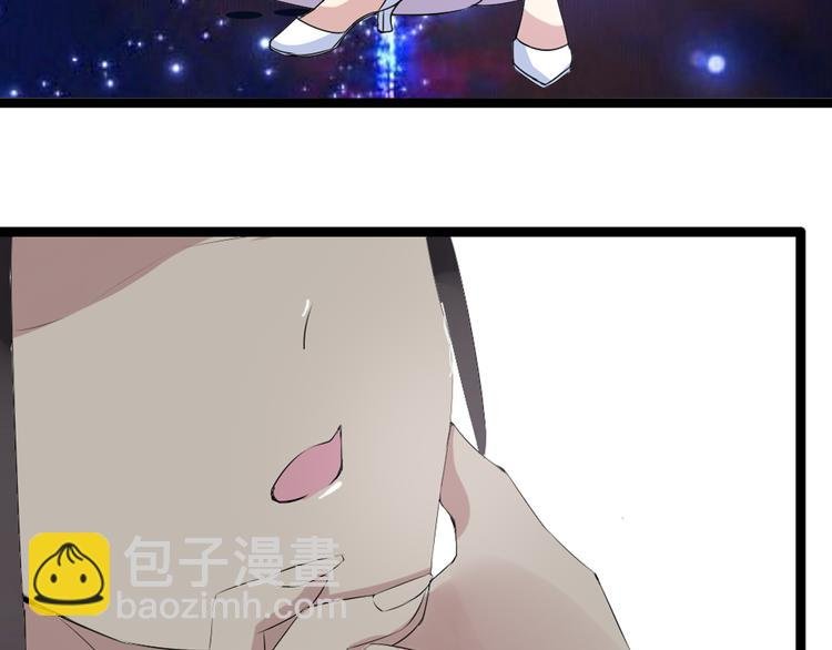 第15话 高冉遭遇陆菲刁难