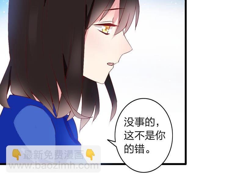 第16话 董乐你心可真大