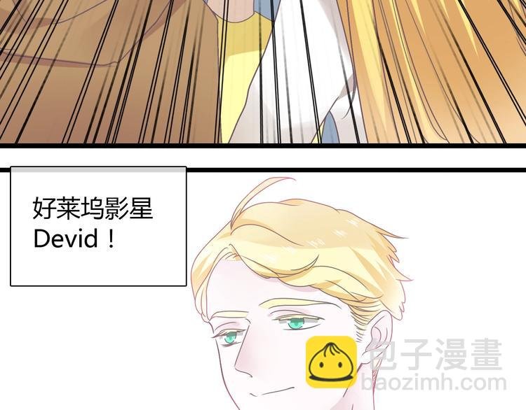 第160话 现场打击