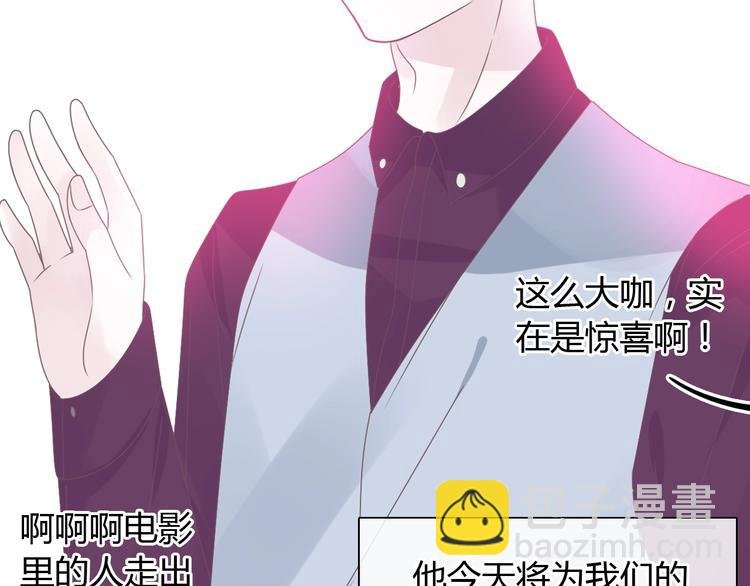 第160话 现场打击