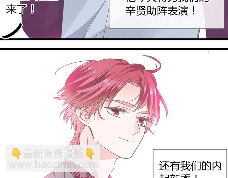 第160话 现场打击