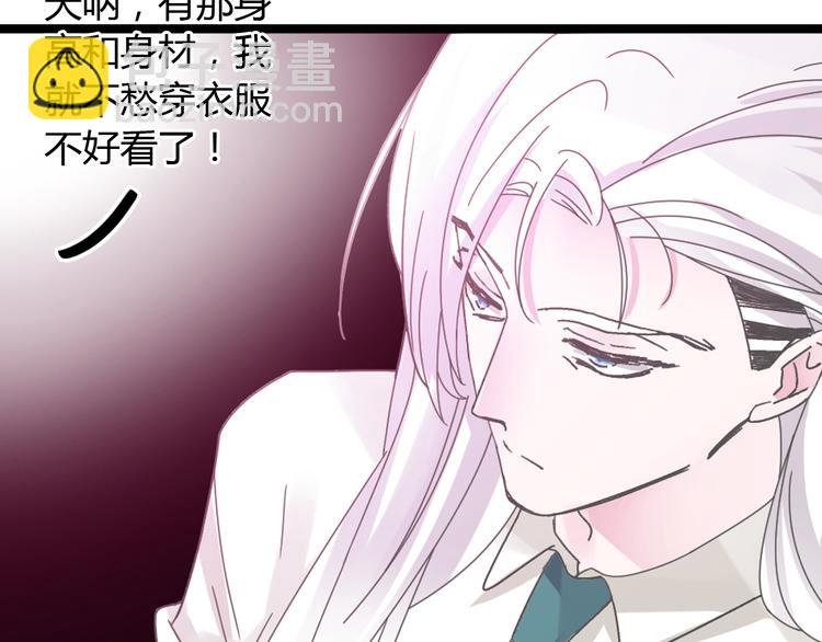 第160话 现场打击
