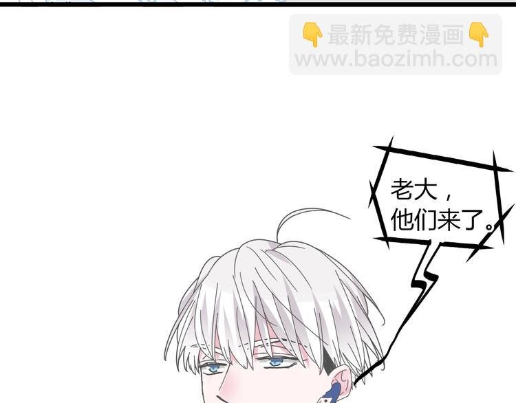 第160话 现场打击