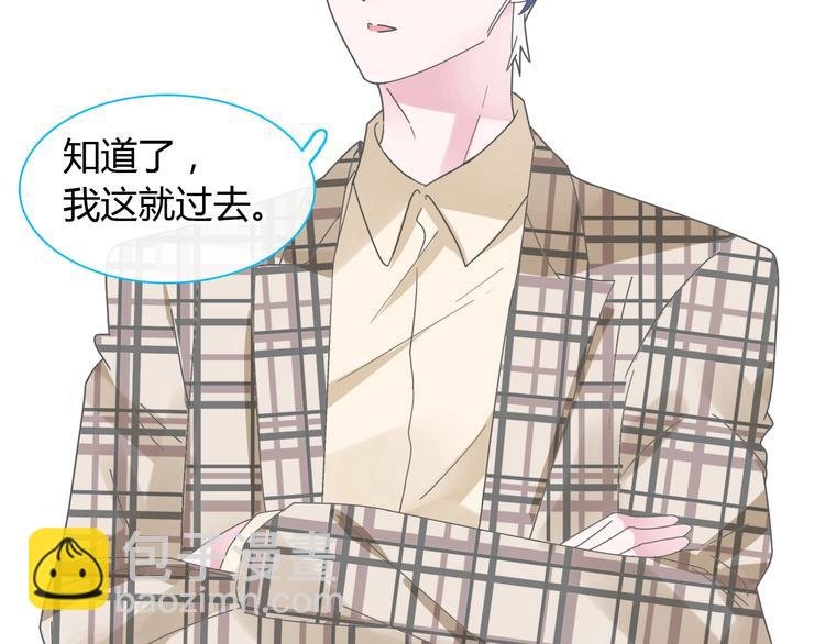 第160话 现场打击