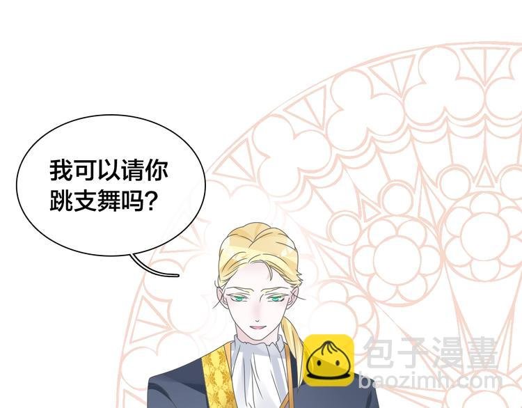 第164话 我还能撑下去吗？