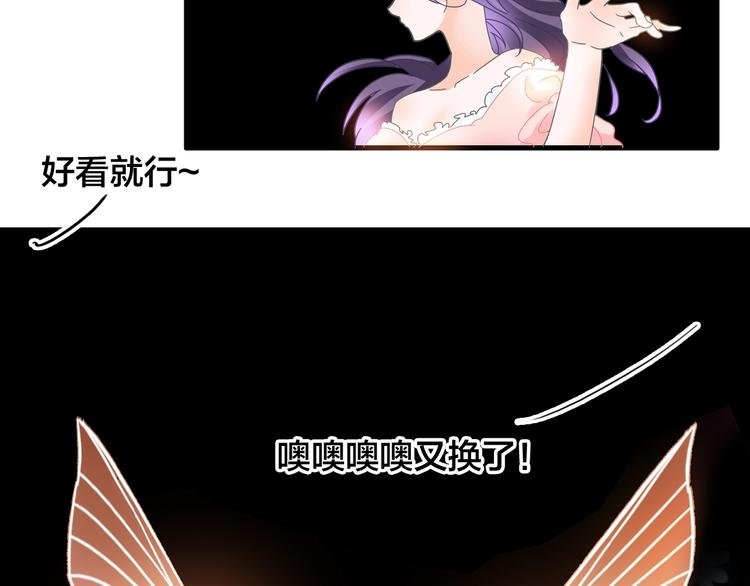 第164话 我还能撑下去吗？